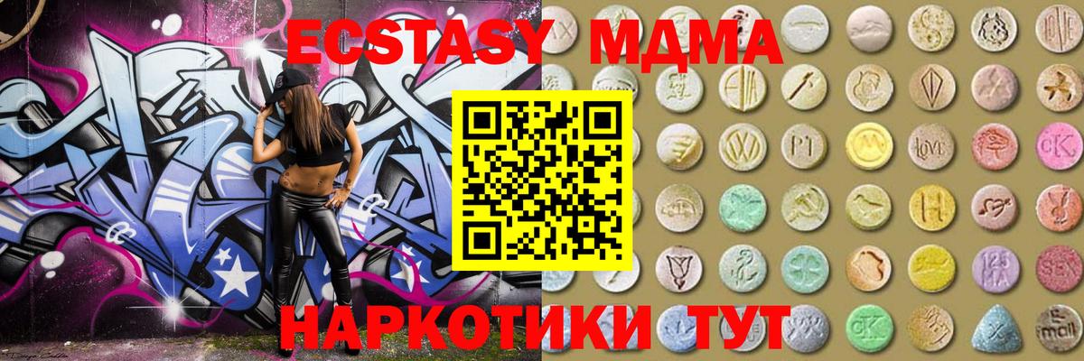 Ecstasy louis Vuitton Петрозаводск