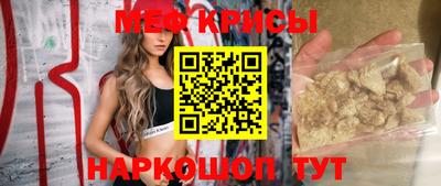 альфа пвп VHQ Брянск