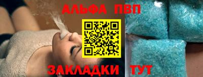 кокаин премиум Владимир