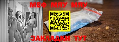 кокаин Владикавказ