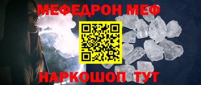 кокаин Владикавказ