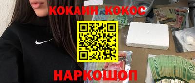 mdma Братск