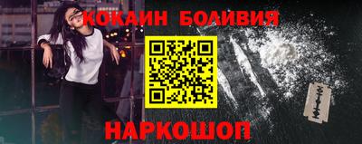 PSILOCYBIN Боровичи