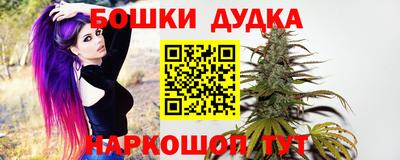 кокаин Владикавказ