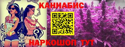кокаин премиум Владимир