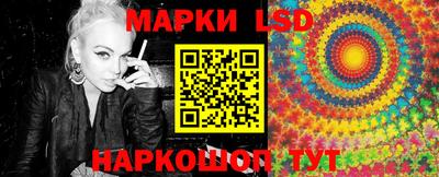 кокаин премиум Владимир