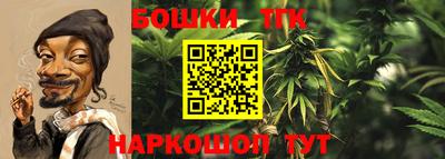 кокаин Владикавказ