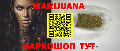 mdma Братск