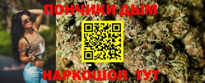 кокаин Владикавказ