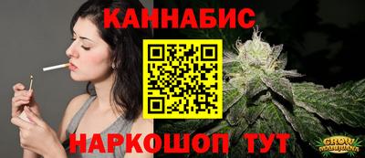 mdma Братск