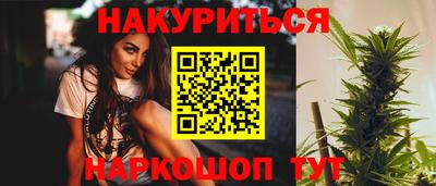 кокаин премиум Владимир