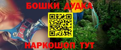 PSILOCYBIN Боровичи