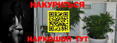альфа пвп VHQ Брянск
