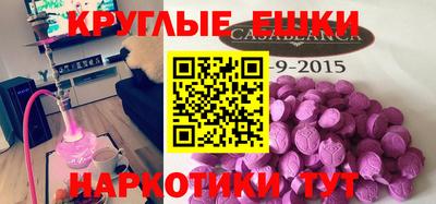 кокаин премиум Владимир