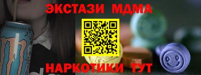 кокаин Владикавказ