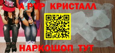 mdma Братск
