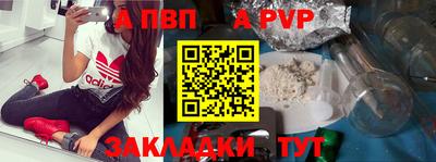 PSILOCYBIN Боровичи