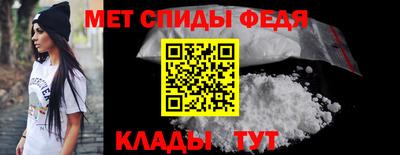 бутират Владивосток