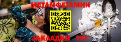 кокаин премиум Владимир