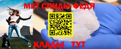 mdma Братск