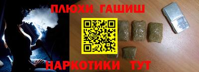 кокаин Владикавказ