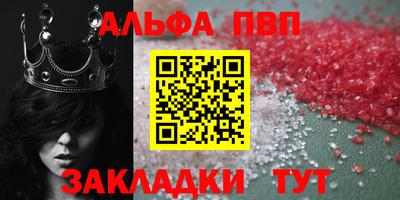 PSILOCYBIN Боровичи
