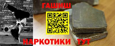 кокаин премиум Владимир