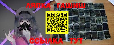 кокаин Владикавказ
