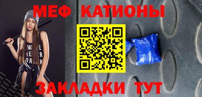 кокаин Владикавказ